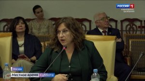 В Москве отметили День черкесской культуры