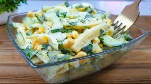 Я влюбилась в этот САЛАТ! Салат «Одесса» за 10 минут. Легкий вкус.