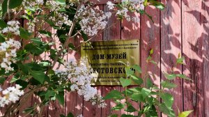 Таруса. Калужская обл. 23.05.2026г.