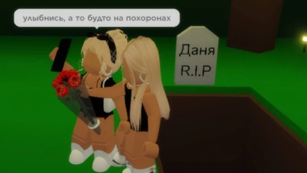 собираем пельмешки смотреть онлайн