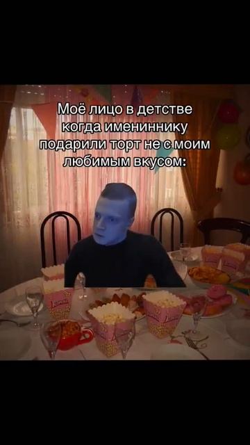 MELLSTROY TUT