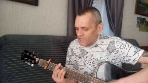 Письмо...(cover на песню Ю.Шатунова)