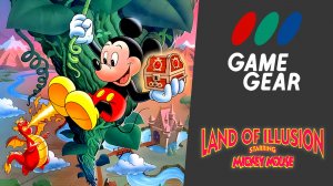 Land of Illusion Starring Mickey Mouse (SGG)