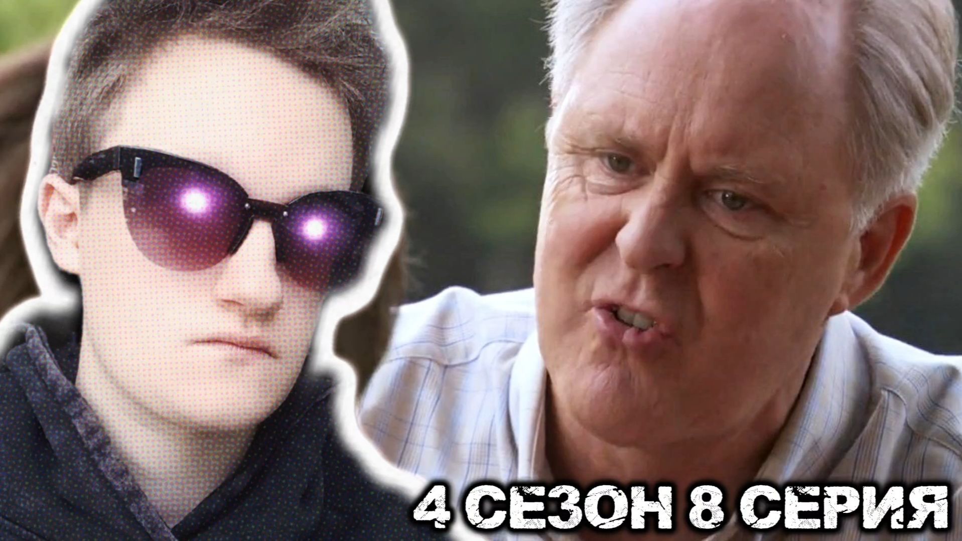 ДОРОЖНОЕ УБИЙСТВО!!!Декстер 4 сезон 8 серия РЕАКЦИЯ