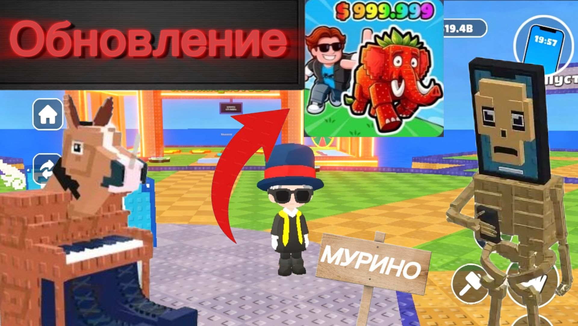 🌮 Старое обновление в брейнрот арена онлайн | ❗Разбор ситуации с Vit_Blox ❗ смотреть онлайн