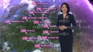 Погода в России на 01.06.2026 г., пн.