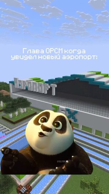2026-05-31 смотреть онлайн