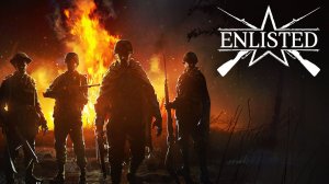 Enlisted | Березовая роща | Германия vs СССР | Победа на тоненького | Чистый геймплей