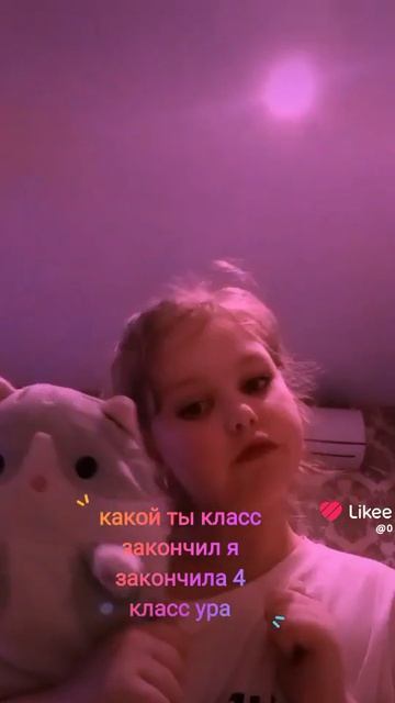 а ты смотреть онлайн