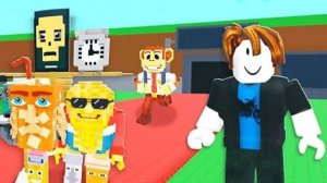 Какое время? Время играть!