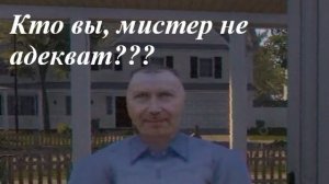 Прохождение Overcome Your Fears - Caretaker (ч1)