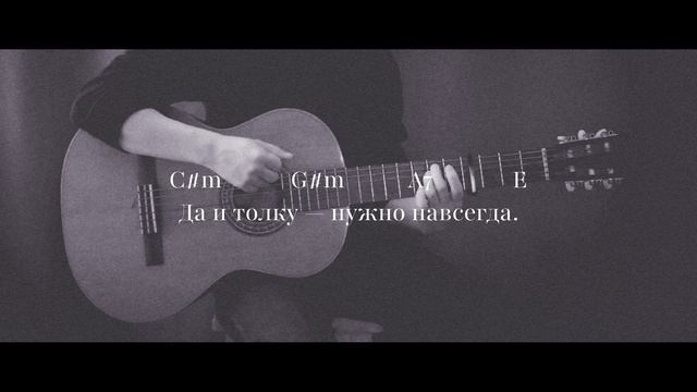 Ассоциации - Ты меня любишь (Beautiful Boys) смотреть онлайн