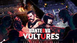 Vultures - Scavengers of Death, Миссия: Рана в Цитадели