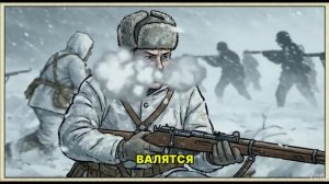 ТЫ — ФИНСКИЙ СНАЙПЕР СИМО ХЯЮХЯ (И ЭТО ВСЯ ТВОЯ ЖИЗНЬ) [4H2EThq_Z78]