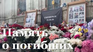 В ЛНР простились с погибшими в Старобельске / События недели