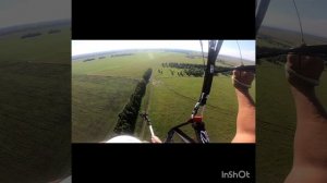 Параплан.  г. Новосибирск