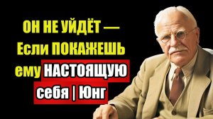 СЕКРЕТ КОТОРЫЙ ТЫ ПРЯЧЕШЬ — Он ПРИТЯГИВАЕТ настоящую ЛЮБОВЬ