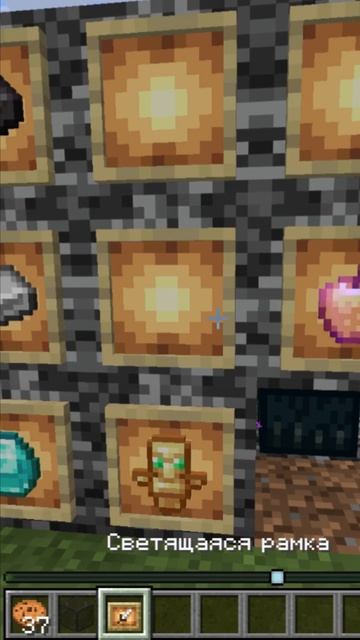 Мини игра на выбор в Minecraft!🎲
