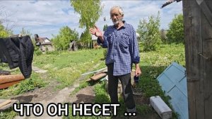 Мансур Сакпанов- ЧТО ДЕЛАЕТ СЕРГЕЙ МИХАЙЛОВИЧ 🫩 КАКИЕ ПЛАНЫ У СТАРИКОВ 🤦 ФЕДЯ ВЫСТУПАЕТ