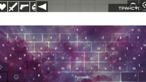 кто настоящий Лев Петров 1 сезон 13 серия