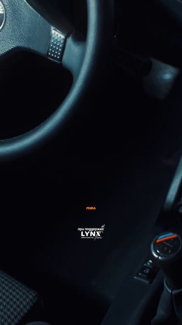 МИФ ИЛИ ПРАВДА  BMW E30