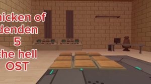 chicken of denden 5 the hell OST