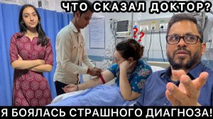 Привет Я Индия - Я БОЯЛАСЬ СТРАШНОГО ДИАГНОЗА! ЭТО ЧУДО ЕСТЬ В КАЖДОМ ИНДИЙСКОМ ДОМЕ!