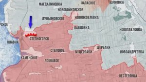 Сводка на утро 31 мая 2026 года.