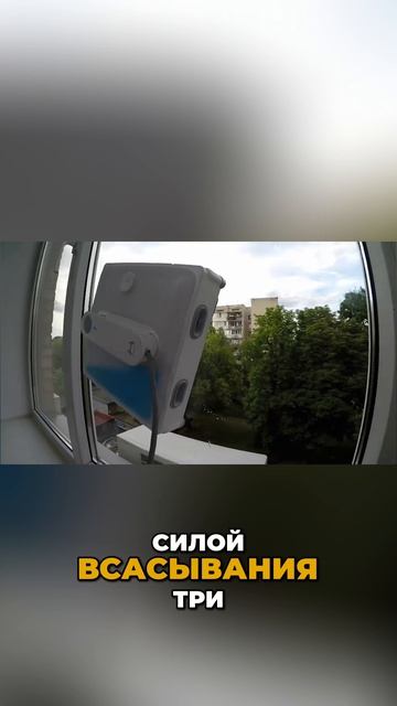 😱 Он может помыть до 90 квадратных метров окон? / Обзор Hutt W9 смотреть онлайн