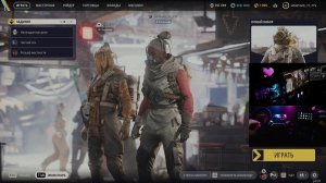 ARC RAIDERS | CONTROLLER | #arcraiders  #games #games #arcraiders #livestream