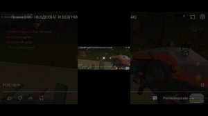 рабочие на подружку пушинки (помни 24k)