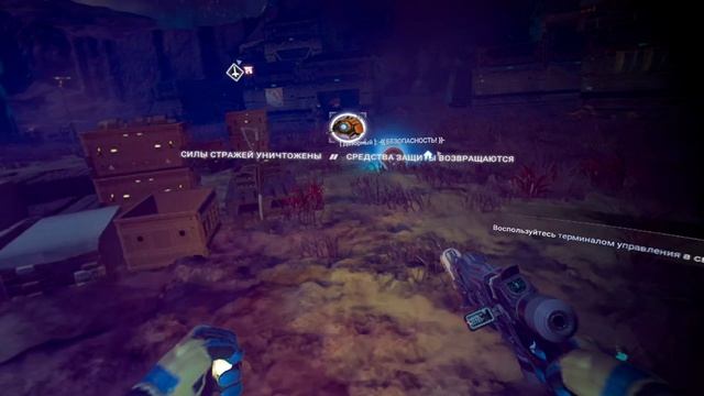 NO MANS SKY смотреть онлайн