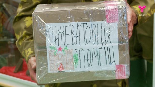 Народные комиссии и "Есть результат" смотреть онлайн