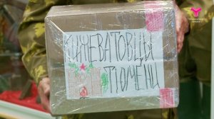 Народные комиссии и «Есть результат»