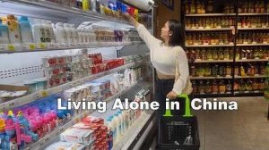 Маленькая квартирка всего 13 метров и шопинг после работы в Китае | Ting-Daily life in China