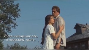 💥Когда нибудь я стану твоей❤️💥кф,Любовь земная💥💞