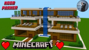 Майнкрафт - Как построить простой современный многоквартирный дом. Minecraft