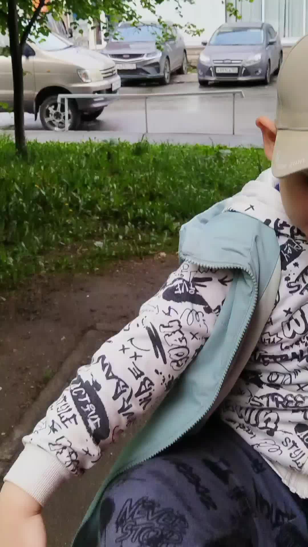 аа смотреть онлайн