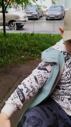 аа