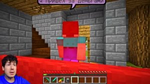 Владус и Лёня. ОН СЪЕЛ СЛИШКОМ МНОГО… 😱 ЧТО ПОШЛО НЕ ТАК? МАЙНКРАФТ