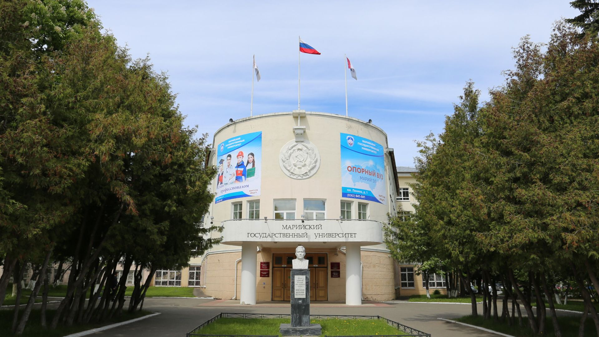 МАРГУ - ХОРОШИЙ УРОВЕНЬ ОБРАЗОВАНИЯ, НО ДЕКАН - НЕГОДЯЙ !!! смотреть онлайн