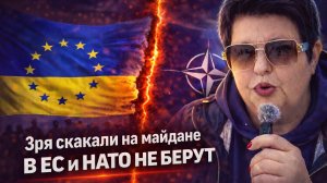 Украинцы в ловушке: Европа гонит воевать. #новости #беженцыизукраины