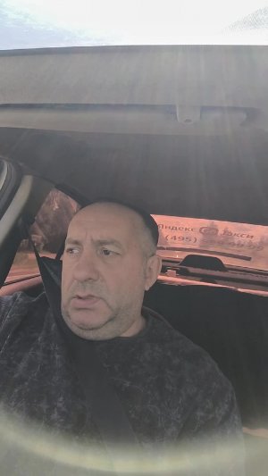 погнали дальше. троица, работаем.