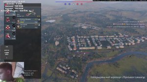 Я в шоке от плавности PUBG PC на Xeon E5 2696 V3 3.3 GHz + RTX 3080 + DDR3 16GB #pubg #pubglive