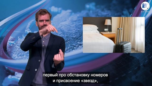 Какие законы вступили в силу в России с 1 июня? смотреть онлайн