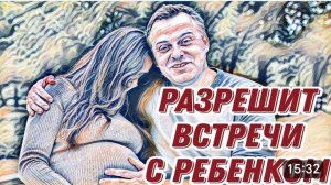 САМВЕЛ АДАМЯН, «ЛЕСНОЕ ЭХО», АДАМЯН ЖИТЬ НЕ ХОЧЕТ, КОЛЯ В ОПАЛЕ..