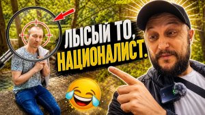 антикраюшкино СУЩЕСТВО оказалось  то, запрещенный в Российской Федераций.