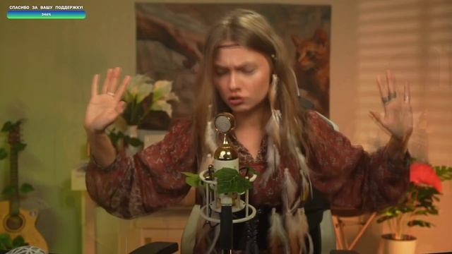 Саша Капустина - Каждый знает