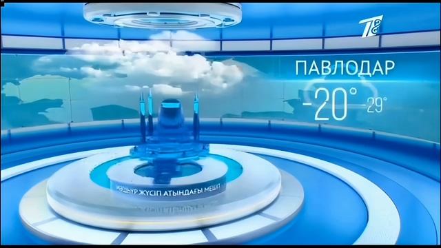 Эволюция заставок погоды ОРТ Казахстан / Первый канал Евразия | 1997-н.в. смотреть онлайн