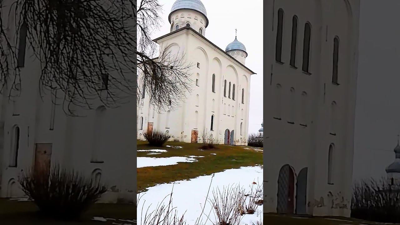 Георгиевский собор Юрьева  мужского монастыря. #travel